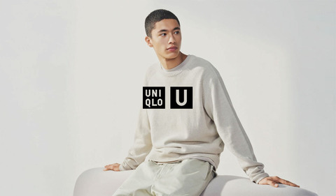UniqloU 2022SS MEN アイテム一覧 : ユニクロUアイテムリンクまとめ UniqloU 2022SS MEN アイテム一覧 : ユニクロUアイテムリンクまとめ