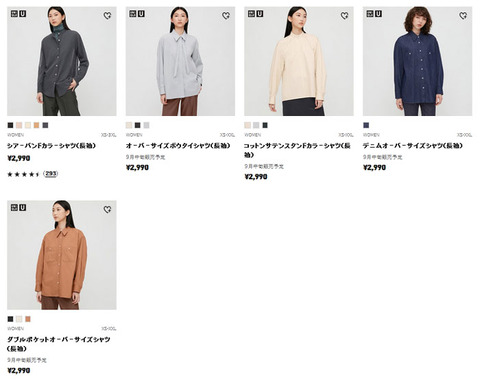 uuw22aw03