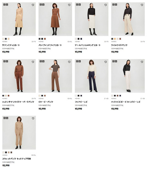 uuw22aw05