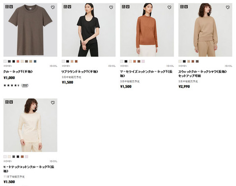 uuw22aw04