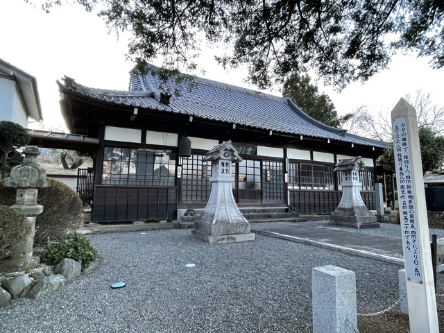 240408komyojihondo
