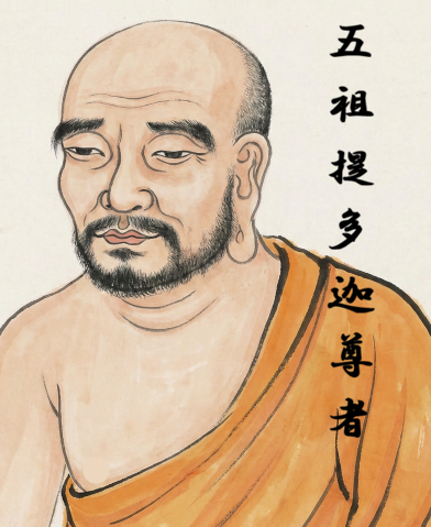 五祖・提多迦尊者 Dhitika392