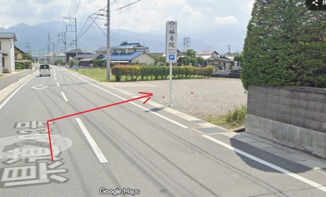 650山梨市福寿院駐車場はセブンイレブン山梨上石森店を南東へ車で2分