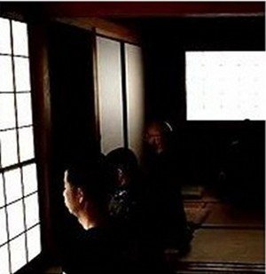 300takatsuki男性単
