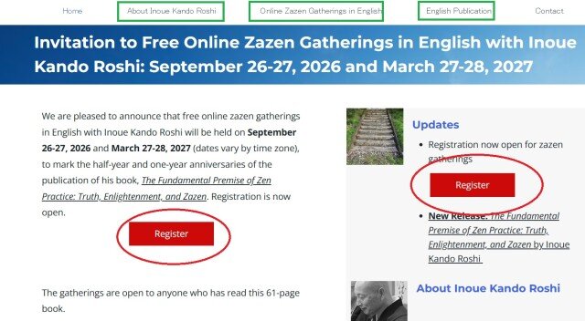 website-of-RSugitazengatherings