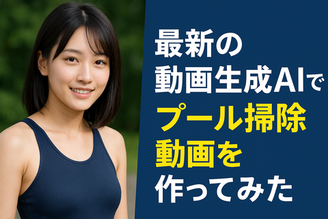 ChatGPT Image 2025年7月4日 17_41_14