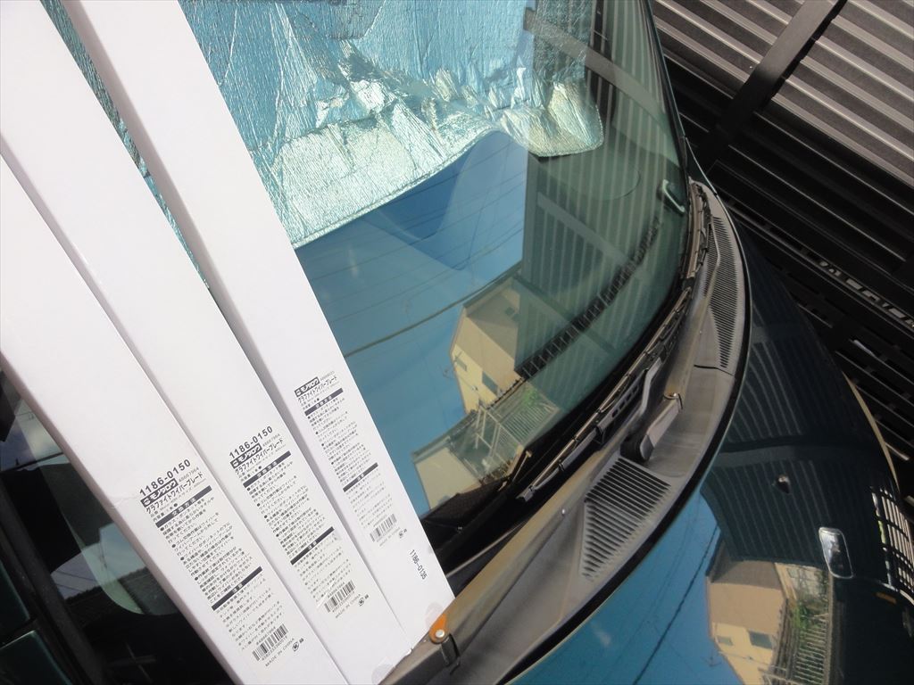 ファンカーゴ ベルト交換 ワイパー交換 Dai Sroom Blog