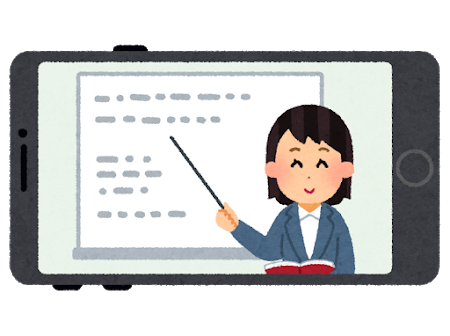 e-learning_smartphone_woman