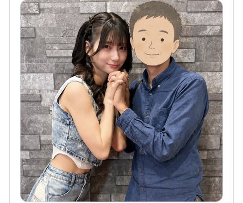 no title