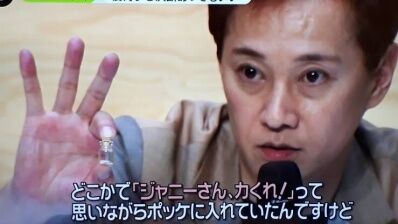 3b1fae6a
