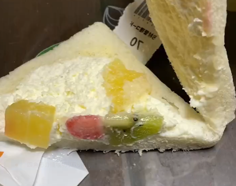 キャプチャ