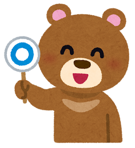 animal_quiz_kuma_maru