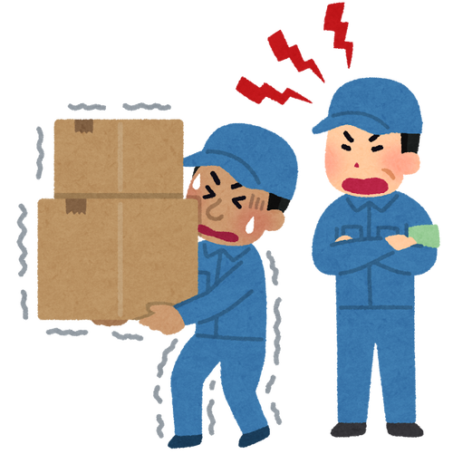 company_black_koujou_foreign