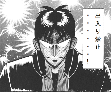 43