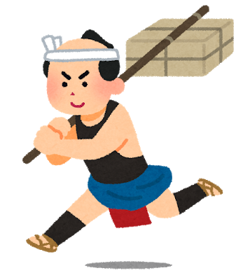 edo_hikyaku