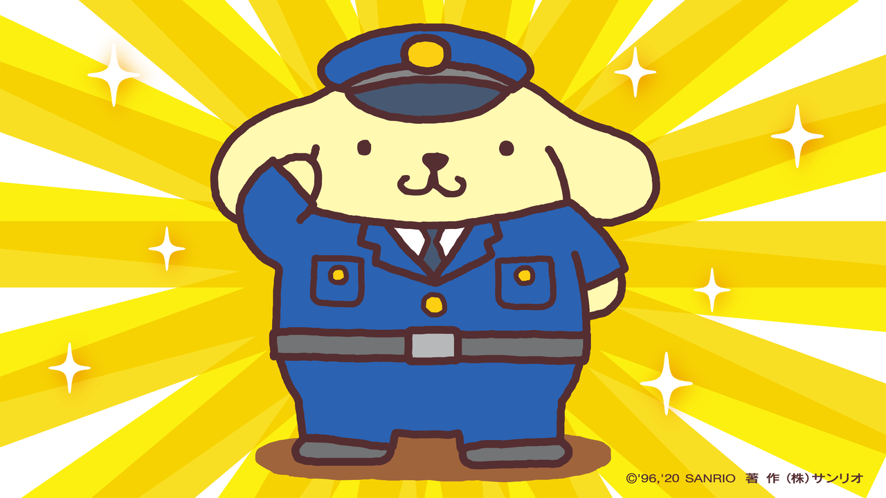 朗報 ポムポムプリンさん 珍しく手下を労う Zチャンネル Vip 2ちゃんねるまとめブログ 朗報 ポムポムプリンさん 珍しく手下を労う Zチャンネル Vip 2ちゃんねるまとめブログ