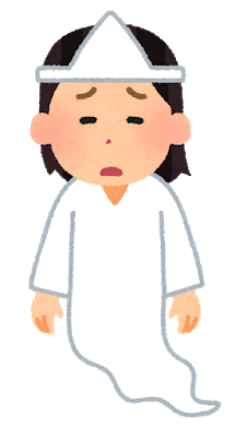 yurei_youngwoman3_sad