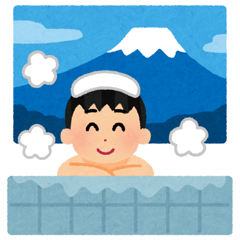 Lgbtさん ちん ん生えてる女性が男湯にしか入れない それっておかしいのでは Zチャンネル Vip 2ちゃんねるまとめブログ