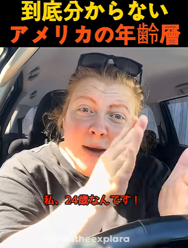 キャプチャ