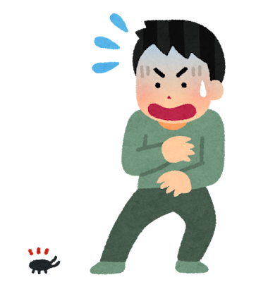 bug_mushi_nigate_man