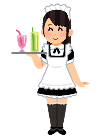 job_maid_meido_kissa