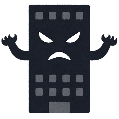 company_character_black