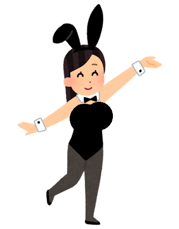 party_bunny_girl