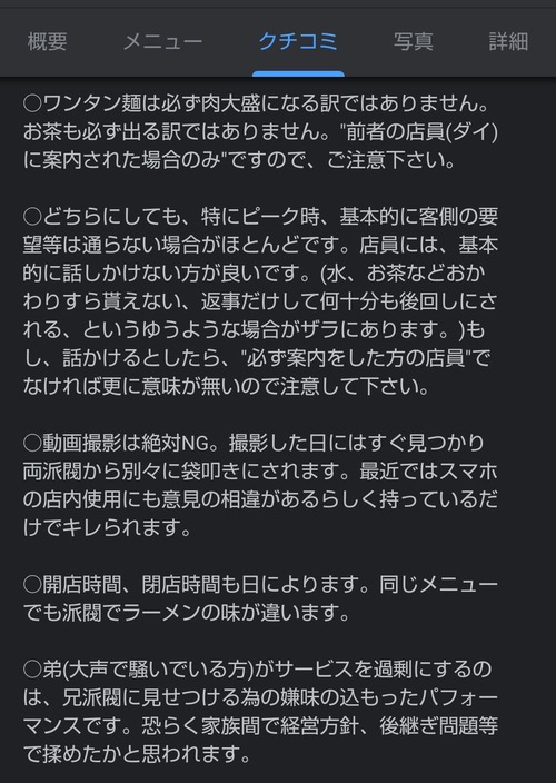 マルハチ産業 製図用ペン 加圧式全自動スプレー960ml マルハチ産業 Da 10 1個 雑貨のお店 ザッカル Da 10