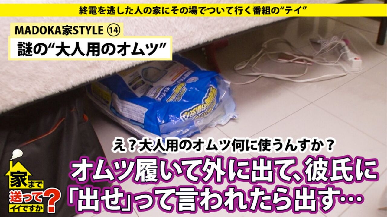 https://livedoor.blogimg.jp/zch_vip/imgs/6/7/67e6f497.jpg