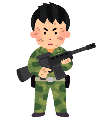 war_heitai_boy