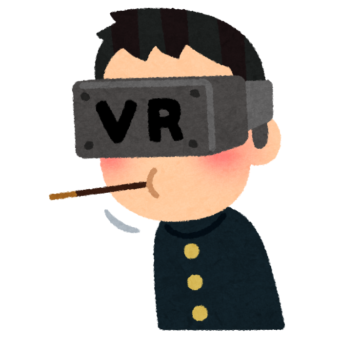 Vrのav 騎乗位 イチャイチャ あまあま 騎乗位 イチャイチャ あまあま Zチャンネル Vip 2ちゃんねるまとめブログ Vrのav 騎乗位 イチャイチャ あまあま 騎乗位 イチャイチャ あまあま Zチャンネル Vip 2ちゃんねるまとめブログ