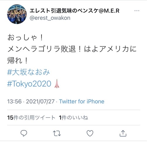 マルハチ産業 製図用ペン 加圧式全自動スプレー960ml マルハチ産業 Da 10 1個 雑貨のお店 ザッカル Da 10