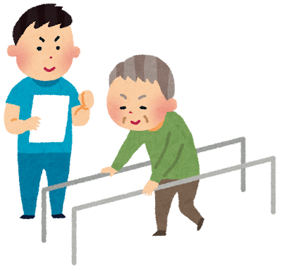 kaigo_rehabilitation