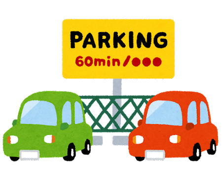 car_parking_coin