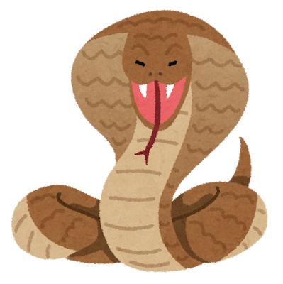 animal_hebi_cobra