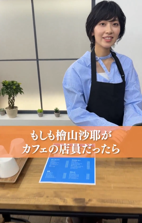 キャプチャ