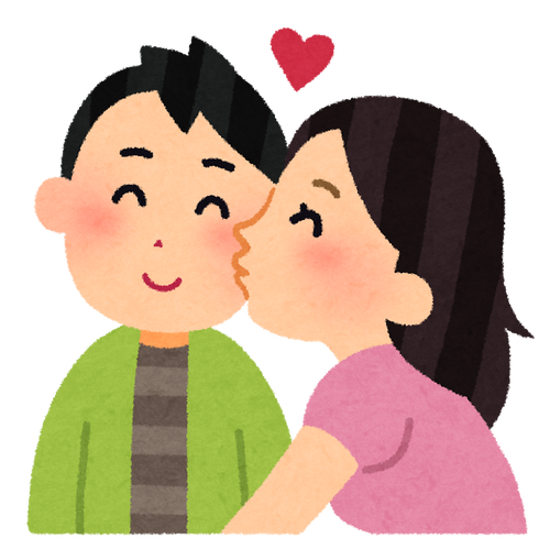 kiss_couple_woman