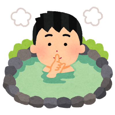 ofuro_onsen_silent_man