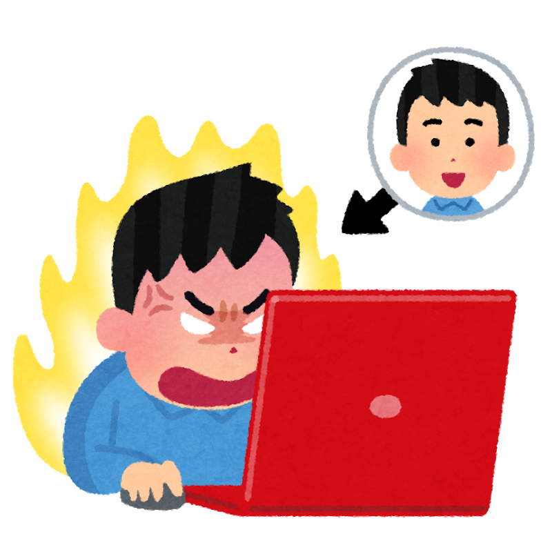 ネトウヨ テレビは嘘 新聞も嘘 俺 ふーん じゃあ何なら信じるの Zチャンネル Vip 2ちゃんねるまとめブログ ネトウヨ テレビは嘘 新聞も嘘 俺 ふーん じゃあ何なら信じるの Zチャンネル Vip 2ちゃんねるまとめブログ