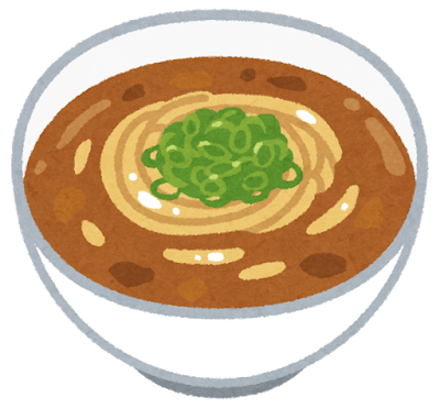 food_udon_curry