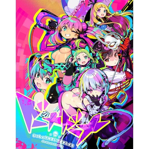 thumbnail image