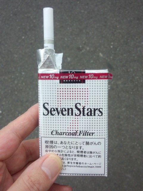 sevenstars10-03