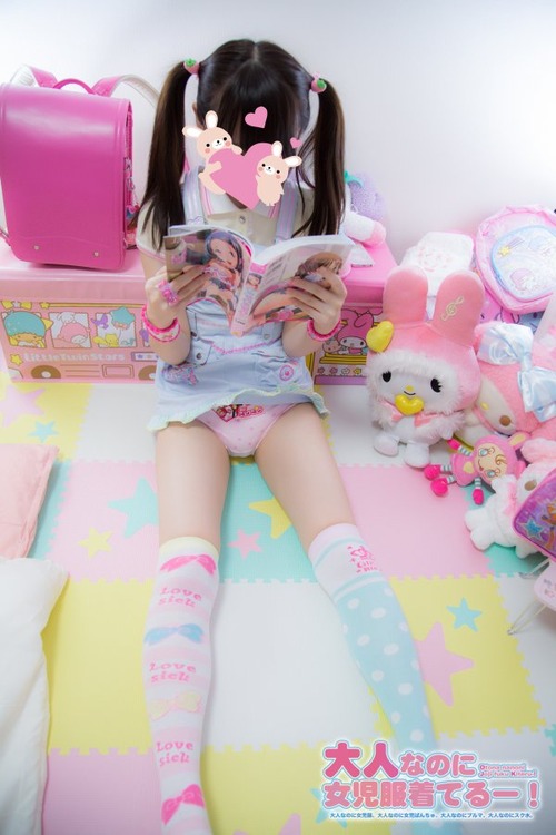 大人なのに女児服着てるとかいう合法ロリ詐欺ｗｗｗｗｗｗｗｗ Zチャンネル Vip 2ちゃんねるまとめブログ