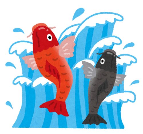 koi_takinobori