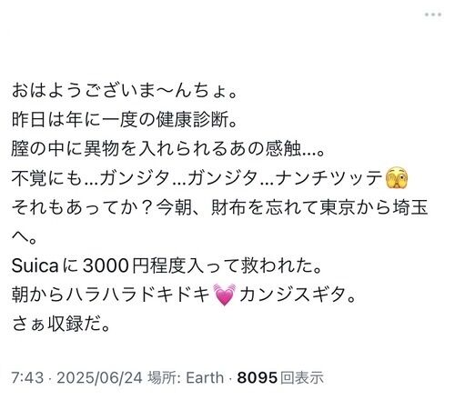 030ec55a-s