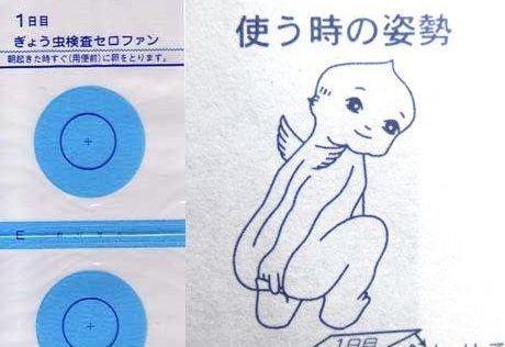 368