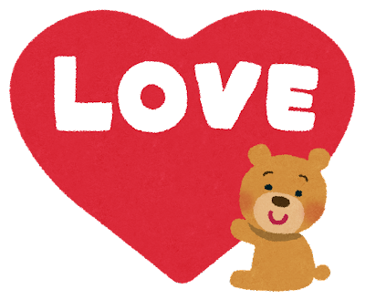 valentine_heart_bear_love