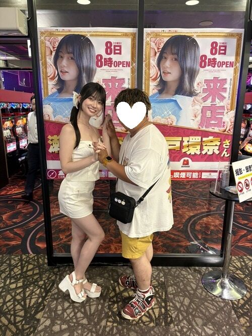 f55373db-s