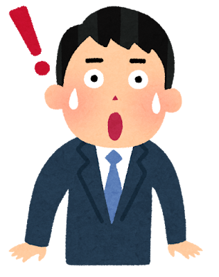 businessman6_bikkuri