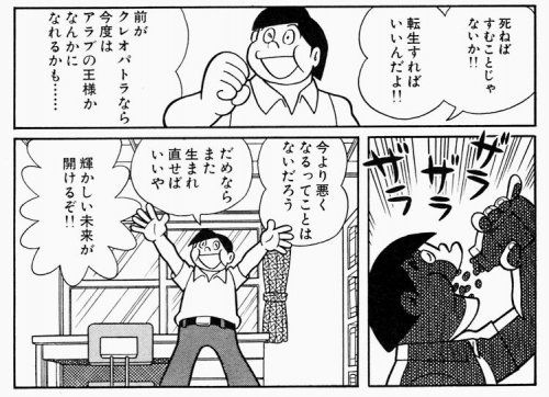 357